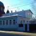Многопрофильный медицинский центр Citiklinik в городе Москва