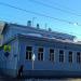Многопрофильный медицинский центр Citiklinik в городе Москва