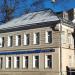 Высшие курсы иностранного языка «МИЛ» в городе Москва