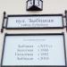 Зыбицкая ул., 3 в городе Минск