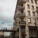 Ресторан Avignon в городе Минск