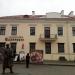 Гастро паб «Гамбринус» в городе Минск