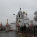 Вход в монастырь в городе Брянск