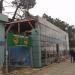 Павильоны курортных товаров в городе Сочи