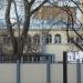 Институт физики атмосферы им. А. М. Обухова РАН в городе Москва