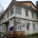 ул. Воровского, 32 в городе Сочи