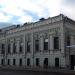 Лазарет с церковью Марфы и Марии в городе Москва