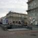 Вход в городе Минск