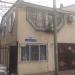 пер. Богдана Хмельницкого, 30 в городе Сочи