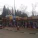 Торговый павильон в городе Сочи