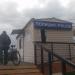 Пикет полиции в городе Сочи