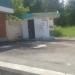 Ремонт обуви в городе Нижнекамск