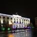 Администрация Железнодорожного района в городе Гомель