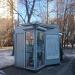 Торговый киоск «Печать» в городе Москва