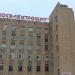 ул. Горбунова, 12 корпус 2 в городе Москва