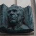 Мемориальная доска Варламу Шаламову в городе Москва