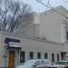 Большой Лёвшинский пер., 4 строение 1, 2 в городе Москва