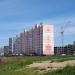 просп. Строителей, 49 в городе Нижнекамск