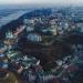 Нижняя пейзажная аллея в городе Киев