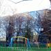 Children's Playground in Sofia city