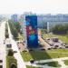 просп. Мира, 58 в городе Нижнекамск