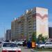 ул. 30 лет Победы, 17 в городе Нижнекамск