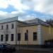 Центральный офис турфирмы «Интер Тревел» в городе Москва
