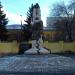 Скульптура «Возрождение» в городе Москва