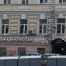 Салон красоты «Арт Салон» в городе Москва