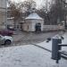 Часовня иконы Божией Матери «Казанская», что на Воронцовом поле в городе Москва