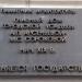 Информационная табличка в городе Москва