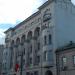 Посольство Киргизской Республики в городе Москва