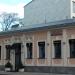 ул. Большая Ордынка, 65 в городе Москва