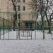 Футбольная площадка в городе Москва
