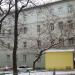 Флигель городской усадьбы К. В. Капцовой — памятник архитектуры в городе Москва