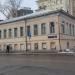 Главный дом бывшей городской усадьбы в городе Москва