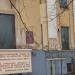 Памятная доска Колотыркину Якову Михайловичу в городе Москва