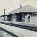 Smithtown LIRR Station