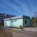 Магазин «Кедр» в городе Нижнекамск