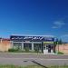 Магазин «Аладдин Электро» в городе Нижнекамск