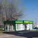 Магазин «Кедр» в городе Нижнекамск