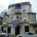 ул. Горького, 42 в городе Сочи