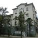 ул. Конституции СССР, 20 в городе Сочи