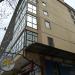 Многоуровневая парковка в городе Сочи
