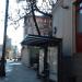 Остановка общественного транспорта «3-й Кадашёвский переулок» в городе Москва