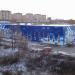Салон-магазин New Star Marine в городе Долгопрудный