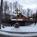 Поклонный крест в городе Чехов