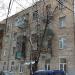ул. Чайковского, 11 в городе Красногорск