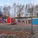 Детская площадка в городе Долгопрудный