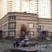 Детский сад № 20 «Ласточка» в городе Долгопрудный